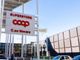 Nova Coop presenta il nuovo superstore di corso Novara: &quot;Smart, veloce e dalla parte del consumatore&quot;