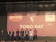 Grugliasco, Toro day sul palco delle Gru che si tinge di granata per il quinto anno consecutivo [FOTO e VIDEO]