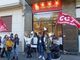 Lavoratrici Italfood, salta il presidio previsto per sabato 28 ottobre: ci sarà un incontro sindacale