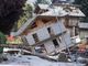 Emergenze idrauliche: 48 imprese edili nell'elenco regionale del pronto intervento Emergenze idrauliche: 48 imprese edili nell'elenco regionale del pronto intervento