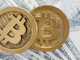 Quali sono i modi migliori per guadagnare bitcoin?