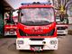 camion vigili fuoco - foto d'archivio