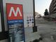 cantiere metro in corso francia
