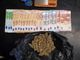 Minorenne di Pinerolo trovato con 27 grammi di marijuana e mille euro in contanti: denunciato dai carabinieri di Marene