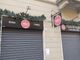 Serrande abbassate pizzeria