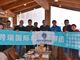 Le montagne olimpiche verso Beijing 2022