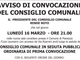Coronavirus, Montaruli-Marrone (FdI):"A Pianezza consiglio comunale aperto: Prefetto li vieti"