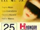 Il 25 novembre Voci del Silenzio all'Hangar25 di Corso Tazzoli a Torino