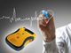 Sarà online il posizionamento dei defibrillatori del Piemonte