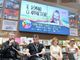 Torino Pride festeggia 10 anni e guarda al futuro