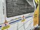 cartellonistica da cantiere con piantina stradale