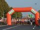 Vinovo, tutto pronto per la hippo run: di corsa tra mezza maratona, 10 km e 5 km