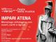 Festa della Musica, stasera in Rettorato lo spettacolo di teatro musicale &quot;Impari Atena&quot;