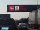 code in autostrada fino a Settimo