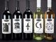 Un vino in onore delle &quot;streghe&quot; del Canavese: a Degusté storia e leggenda con Le Masche