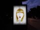 I manifesti che celebrano il mito di Raffaella Carrà