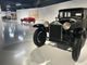 Il museo dell'auto di Torino con vetture storiche Il museo dell'auto di Torino con vetture storiche