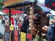 stand mercato europeo di rivoli