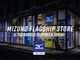 Mizuno Store: un anno e mezzo di bilancio oltre le aspettative