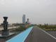 Lingotto, la pista del parco sospeso (per ora) chiude al pubblico. Ma prima si regala il finissage della mostra della Fondazione Meaght