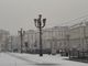 neve su torino e provincia