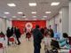 hub vaccinale nichelino