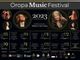 Inizia stasera l'Oropa Music Festival