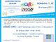 Ottobre pedagogico in Piemonte