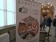 Una pizza gourmet per celebrare due Regge patrimonio dell'Unesco (VIDEO)