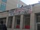 Inaugurazione anno accademico Politecnico di Torino, protesta degli studenti