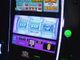 Qual'è la differenza tra le slot machine in un casinò online?
