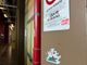 Palazzo Nuovo dopo l'occupazione, Geuna: &quot;Danni per migliaia di euro. Valutiamo se chiedere risarcimenti&quot; [FOTO E VIDEO]