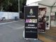 Nichelino conferma la festa di San Matteo dal 17 al 27 settembre