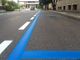 Strisce blu, stop del pagamento anche per Venaria Reale