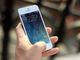 Localizzare un telefono cellulare: tutto quello che c'è da sapere