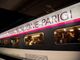 Treni ad alta velocità per Parigi, parola fine sulla fermata di Bardonecchia