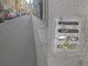 Tombini "cementati" durante la riasfaltatura, la via del centro si allaga con le piogge