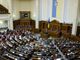 La legge ucraina sulle minoranze scatena le reazioni negative di romeni e ungheresi