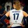 Antropova (Foto di Christian Bosio)