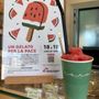 Con una granita a Pinerolo si aiuta il Medio Oriente