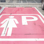 Parcheggi rosa per donne incinte e neo-genitori: "Torino è ancora ferma" Parcheggi rosa per donne incinte e neo-genitori: "Torino è ancora ferma"