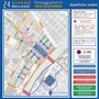 La piantina del centro di Torino per il San Giovanni 2026 La piantina del centro di Torino per il San Giovanni 2026