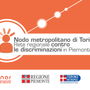Contributi per il contrasto delle discriminazioni: candidature entro il 14 settembre Contributi per il contrasto delle discriminazioni: candidature entro il 14 settembre