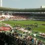 Foto d'archivio dello stadio Olimpico-Grande Torino