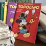 Polemica nel mondo di Topolino