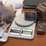 Aurora, 28enne arrestato per detenzione di droga ai fini di spaccio: sequestrati quasi 900 grammi di hashish Aurora, 28enne arrestato per detenzione di droga ai fini di spaccio: sequestrati quasi 900 grammi di hashish