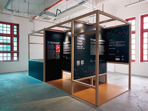 Piemonte Home Design porta la casa del futuro alla Singapore Design Week 2023 con la mostra &quot;Design Assemblies&quot;