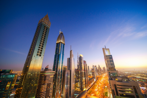 Sostenibilità negli Emirati: gli UAE rafforzano la partnership energetica strategica con il Giappone Sostenibilità negli Emirati: gli UAE rafforzano la partnership energetica strategica con il Giappone