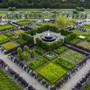 Le siepi e la fontana nei giardini di Venaria Reale Le siepi e la fontana nei giardini di Venaria Reale
