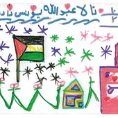 Tutto pronto per “DISEGNI DA GAZA / DRAWINGS FROM GAZA”